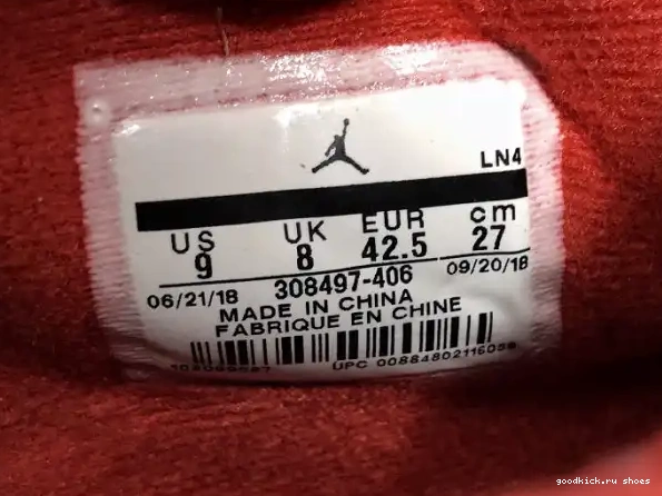 Jordan Cactus 308497-406 Travis Scott x Air 4 Jack 0323